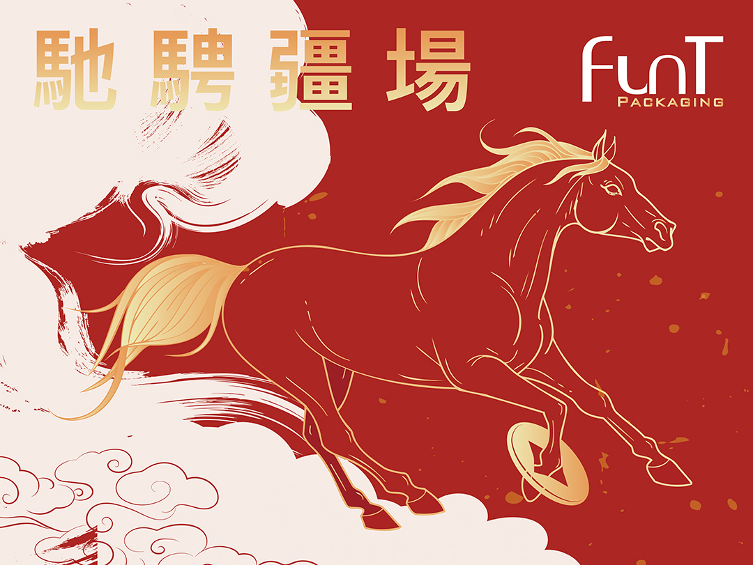 梵特專注於保養品瓶器設計與製造，提供品牌與代工廠完整的化妝品包材解決方案。從乳液瓶、精華液瓶、噴霧瓶、真空瓶到多功能按摩頭軟管與多劑型瓶器，結合外觀設計、功能結構與品牌定位，協助客戶打造兼具美學與市場競爭力的保養品包裝設計。我們不只是保養品瓶器供應商，更是陪伴品牌從概念發想到量產落地的專業包材合作夥伴，持續為國內外品牌提供創新、穩定且符合趨勢的化妝品包材與瓶器開發服務。